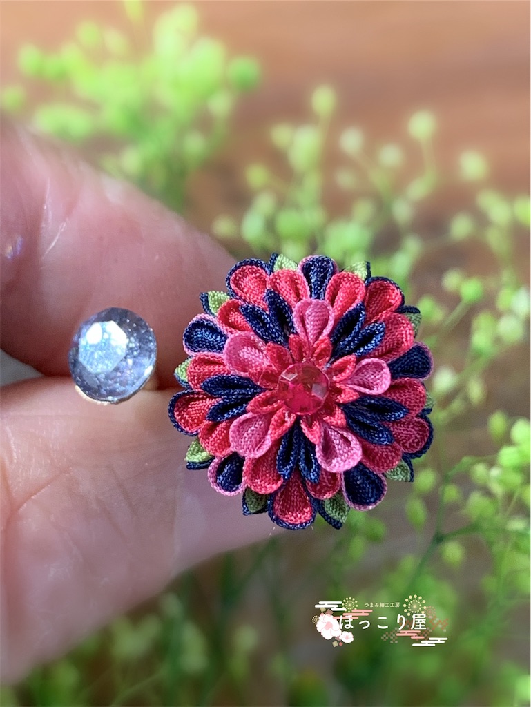 f:id:hokkoriya:20190818230455j:image f:id:hokkoriya:20190818230455j:image