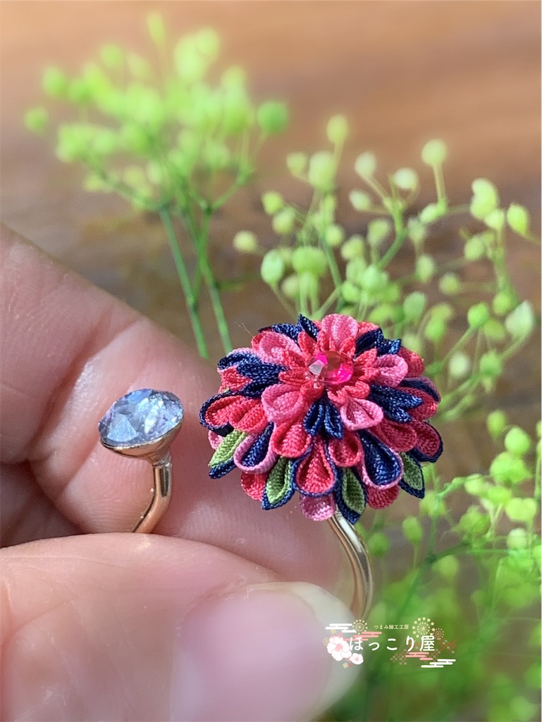 f:id:hokkoriya:20190818230640j:image f:id:hokkoriya:20190818230640j:image