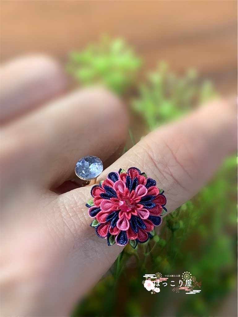 f:id:hokkoriya:20190818230740j:image f:id:hokkoriya:20190818230740j:image