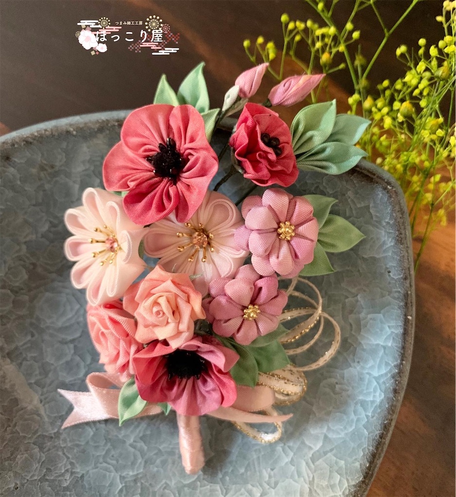 つまみ細工 小さな花束のコサージュ - つまみ細工工房 ❁ ほっこり屋