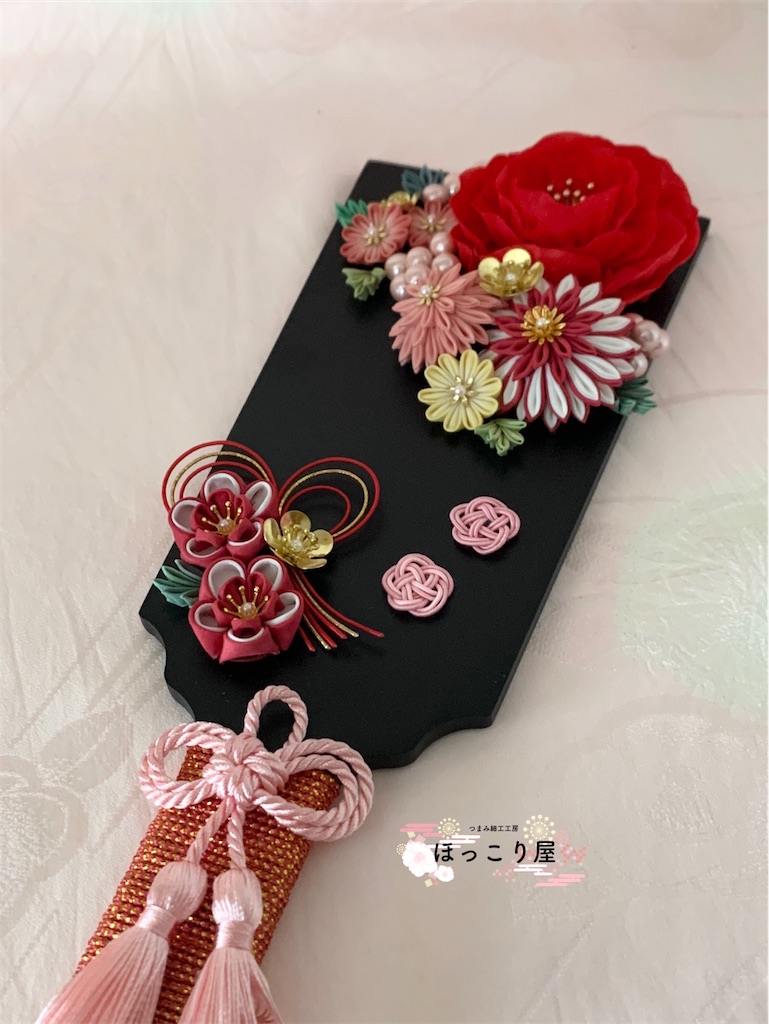 つまみ細工 新春 羽子板飾り - つまみ細工工房 ❁ ほっこり屋 ブログ
