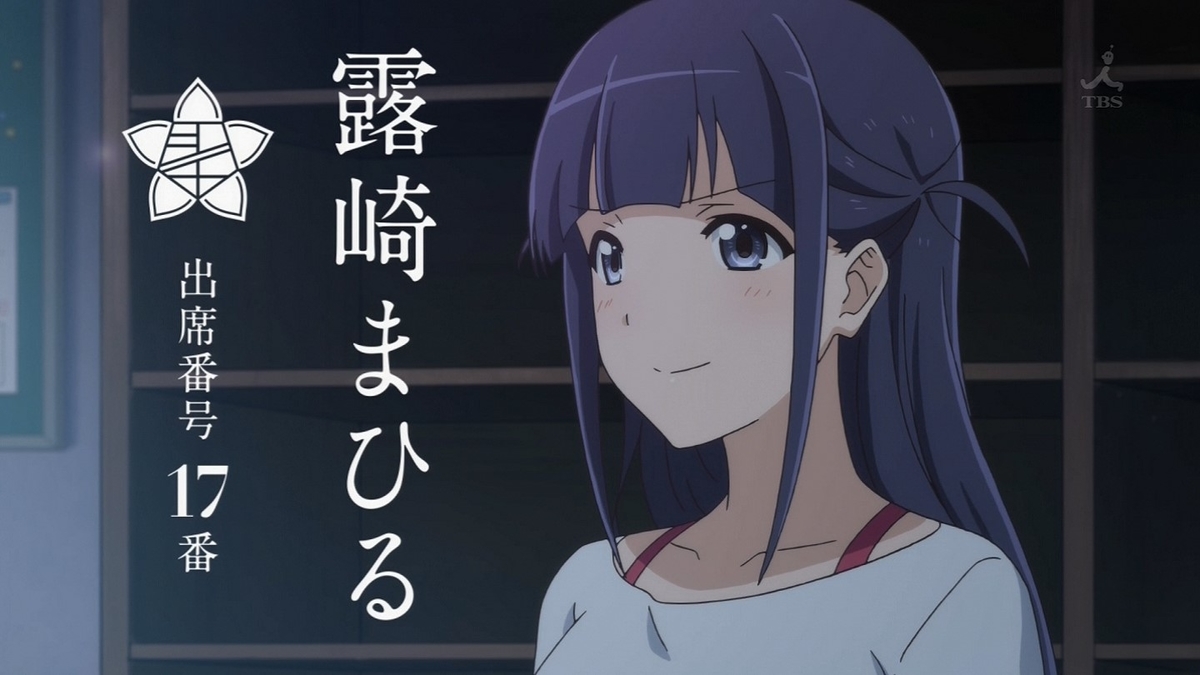 キャラクター紹介 少女 歌劇 レヴュースタァライト ほっきょんのブログ キャラクター紹介 少女 歌劇 レヴュースタァライト ほっきょんのブログ