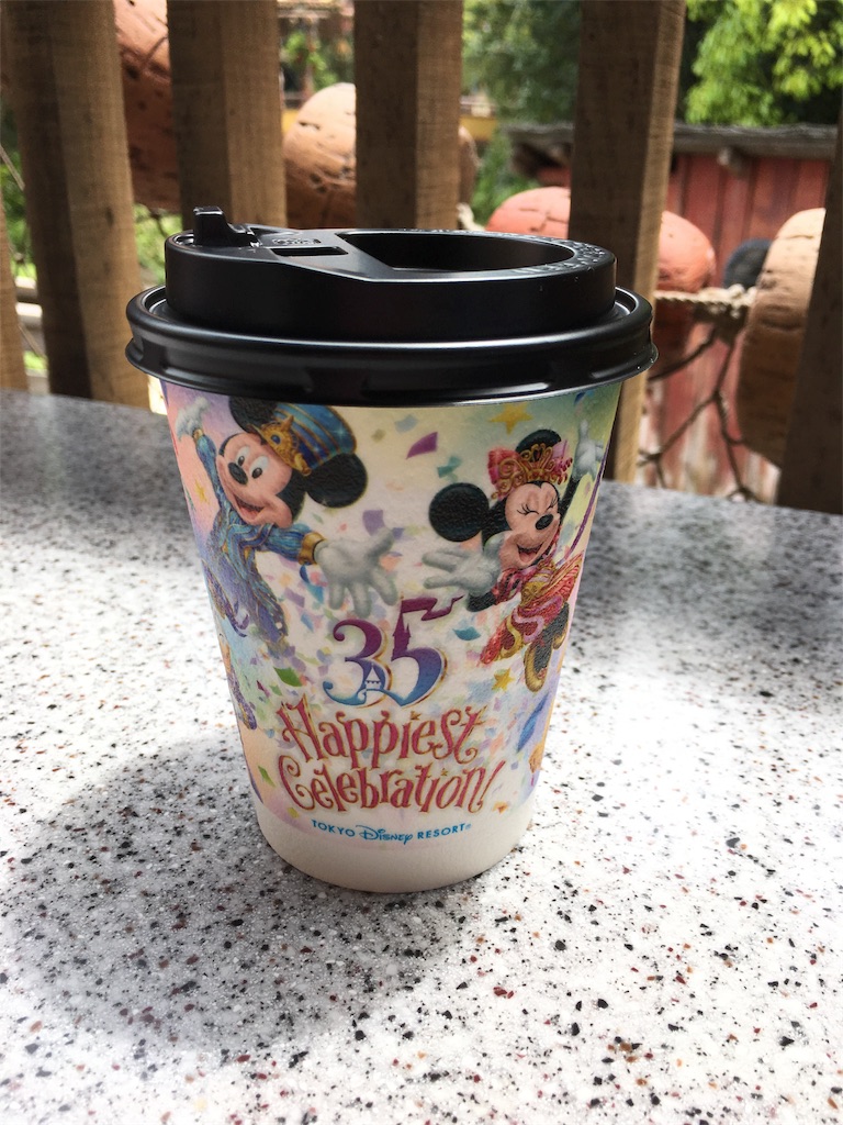 f:id:hokok:20180528143738j:image