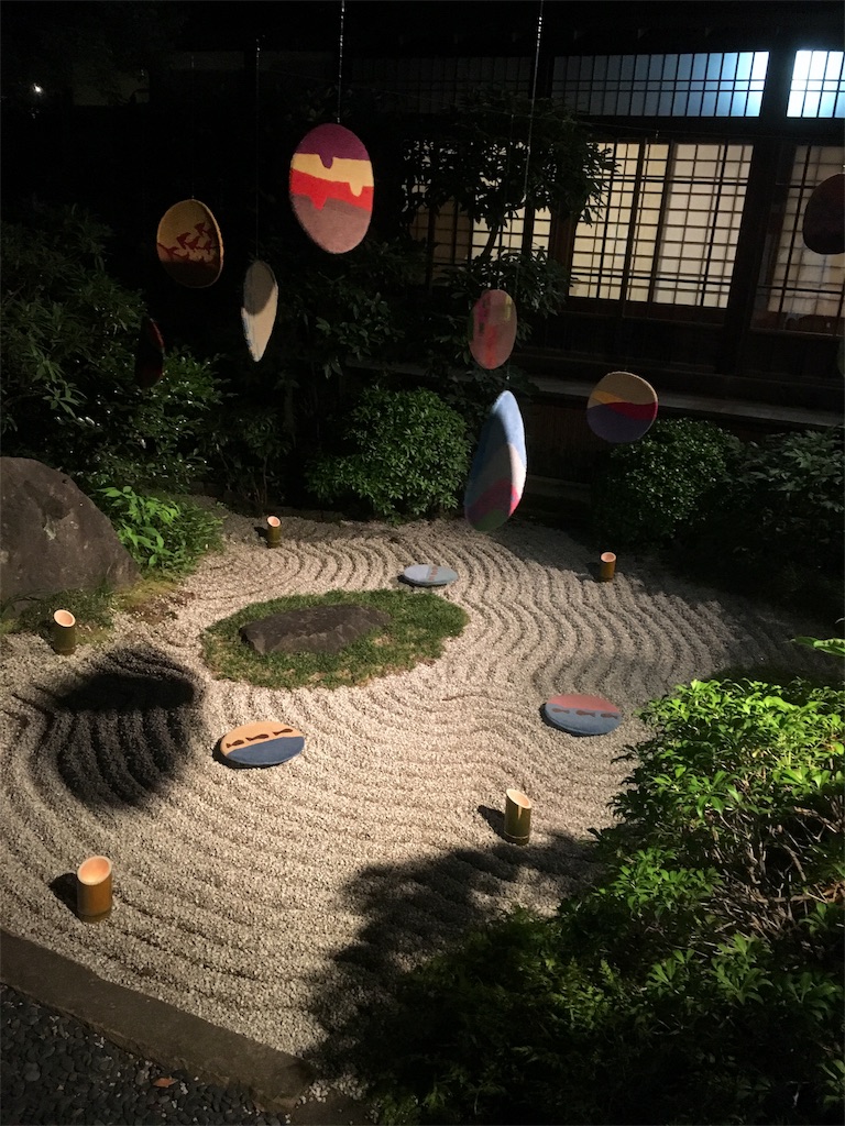 f:id:hokok:20180614163535j:plain
