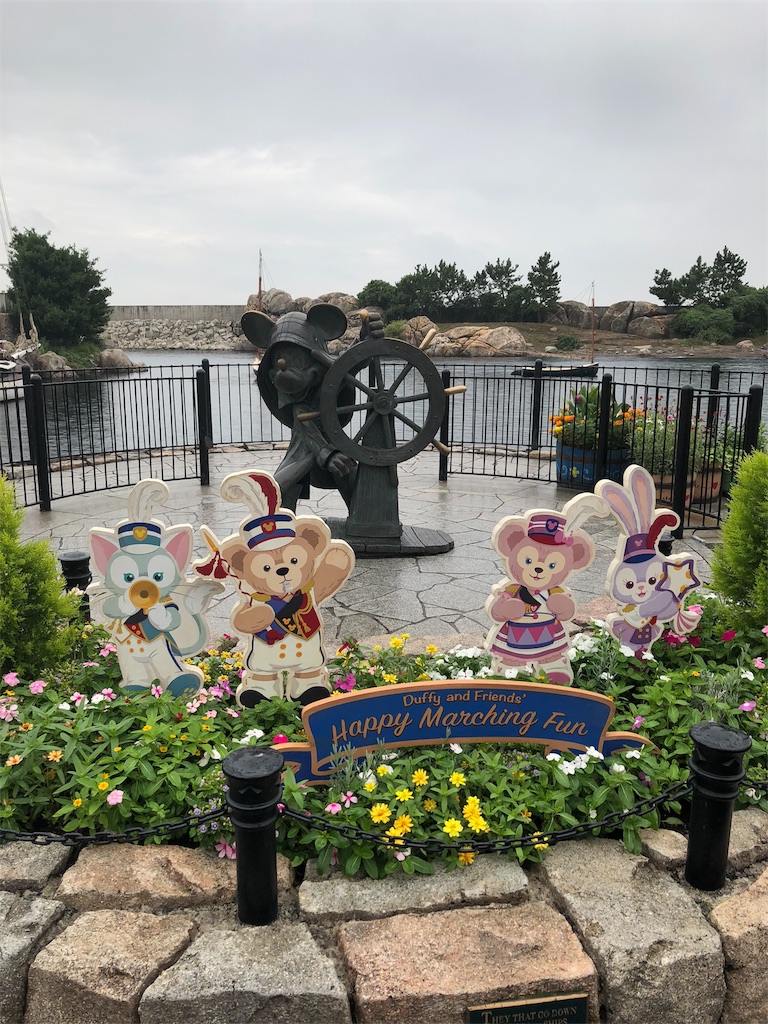 f:id:hokok:20180904211205j:image
