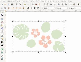 Inkspaceで刺繍データ作成 ミシン刺繍 ほっこりにっこり Inkspaceで刺繍データ作成 ミシン刺繍 ほっこりにっこり