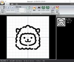 Inkspaceで刺繍データ作成 ミシン刺繍 ほっこりにっこり Inkspaceで刺繍データ作成 ミシン刺繍 ほっこりにっこり