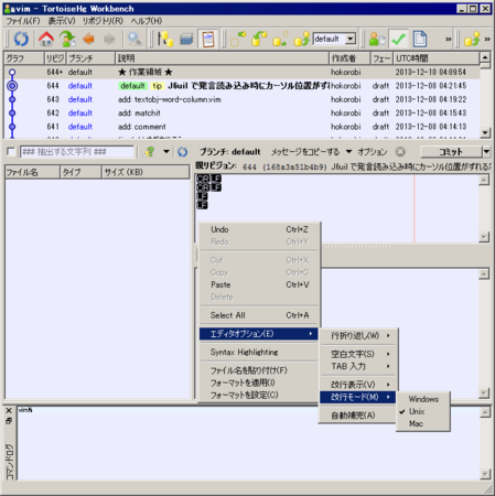 f:id:hokorobi:20131210131557p:image