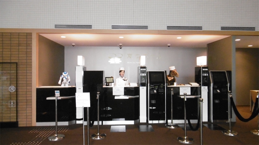 f:id:hoku0827:20160903233718j:image f:id:hoku0827:20160903233718j:image