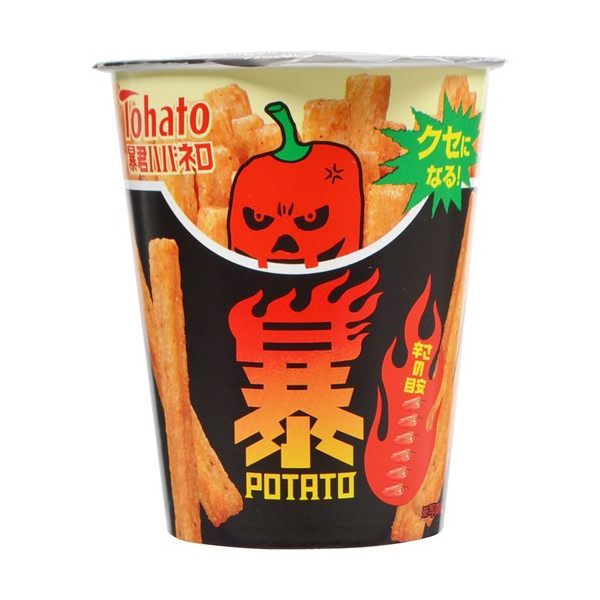 f:id:hoku0827:20160929120616j:plain f:id:hoku0827:20160929120616j:plain