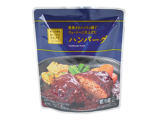 f:id:hoku0827:20161118193708p:plain