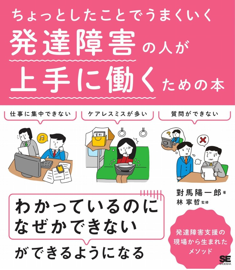 f:id:hoku39:20180322104946p:plain