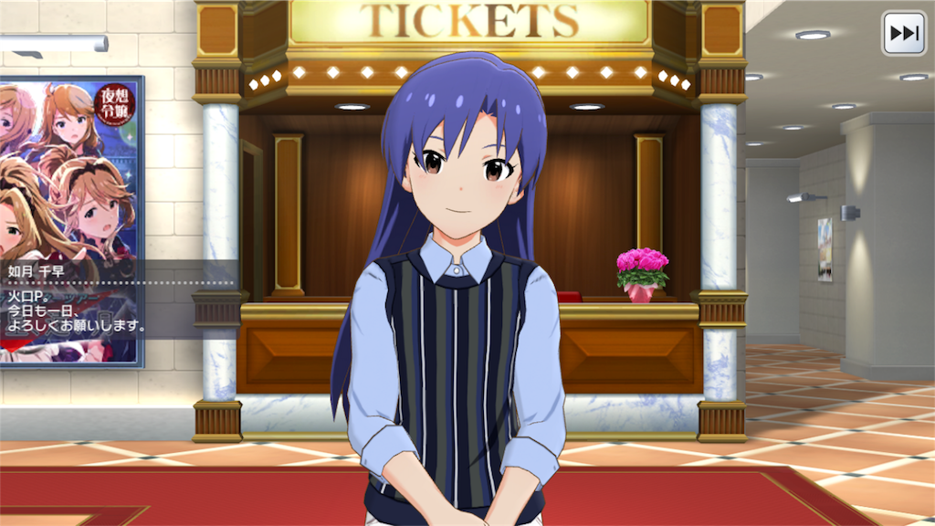 f:id:hokuchiP:20180125202310p:image