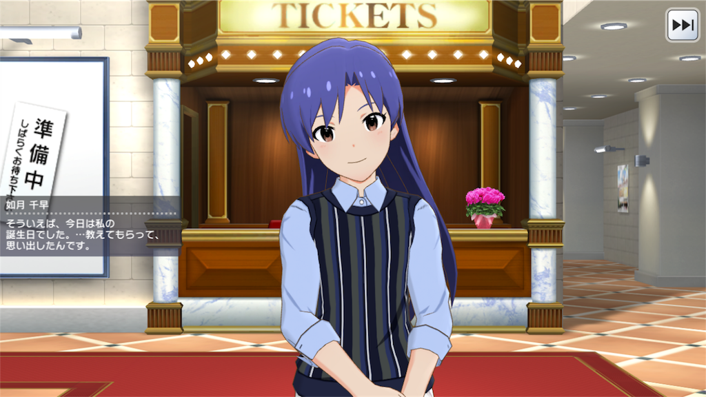f:id:hokuchiP:20180226105259p:image