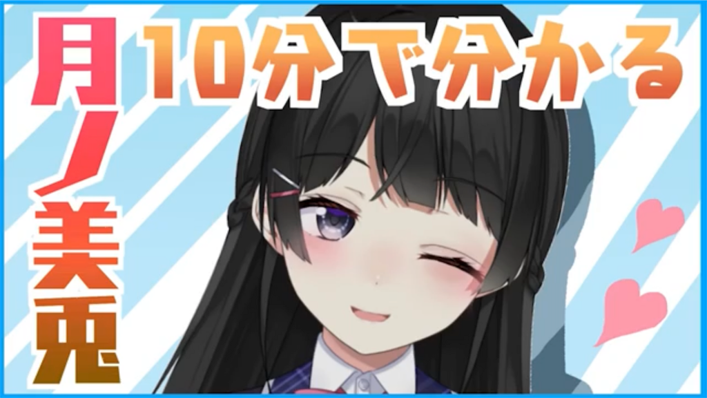 f:id:hokuchiP:20180226105529p:image