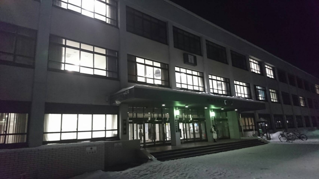 北大の総合入試センターボーダーは 二次での挽回はどのくらいできる 北の大学生 北大の総合入試センターボーダーは 二次での挽回はどのくらいできる 北の大学生