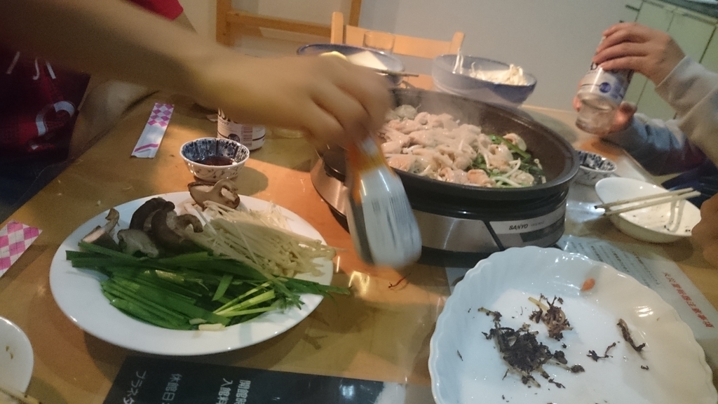 f:id:hokudaitetsuken:20180924002759j:plain f:id:hokudaitetsuken:20180924002759j:plain