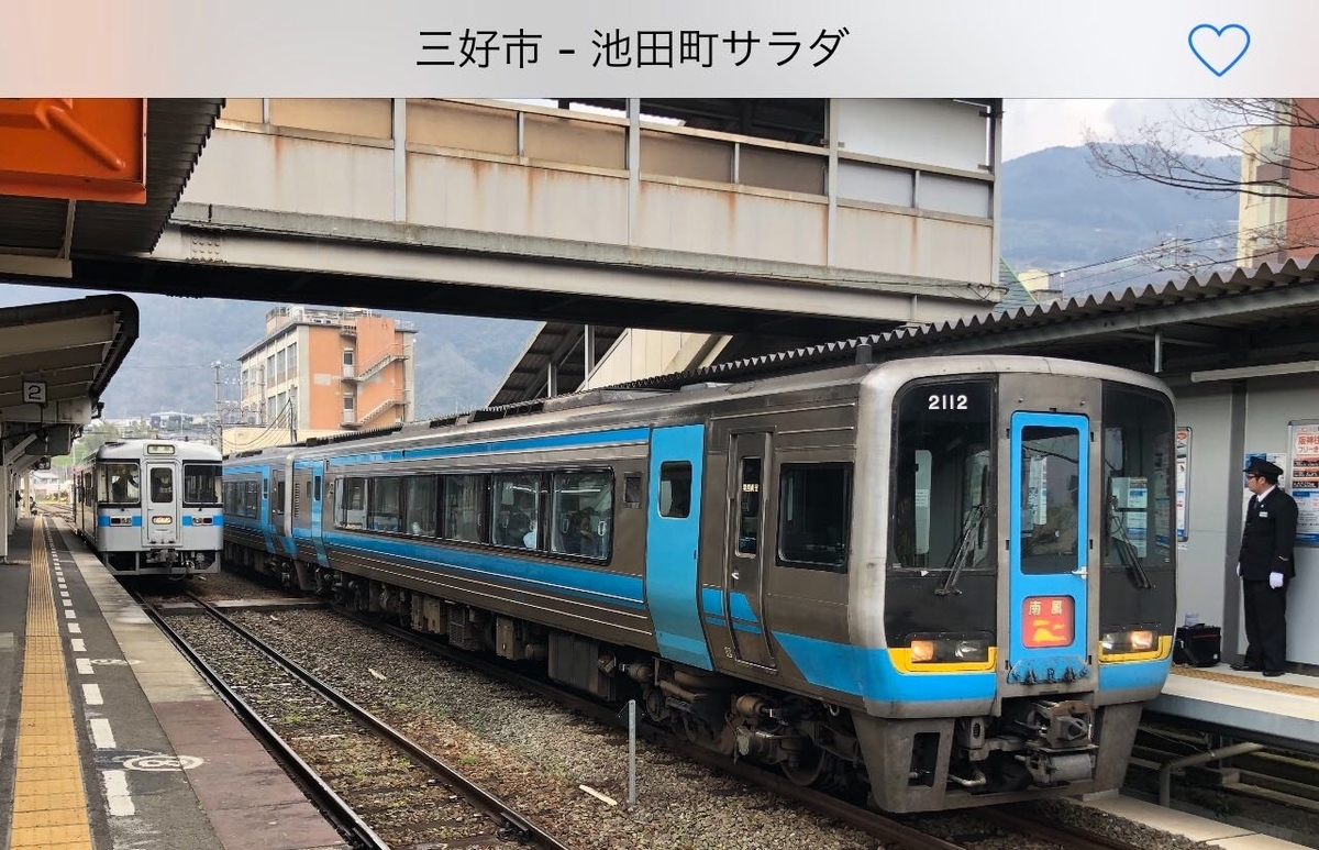 f:id:hokudaitetsuken:20190628081650j:plain