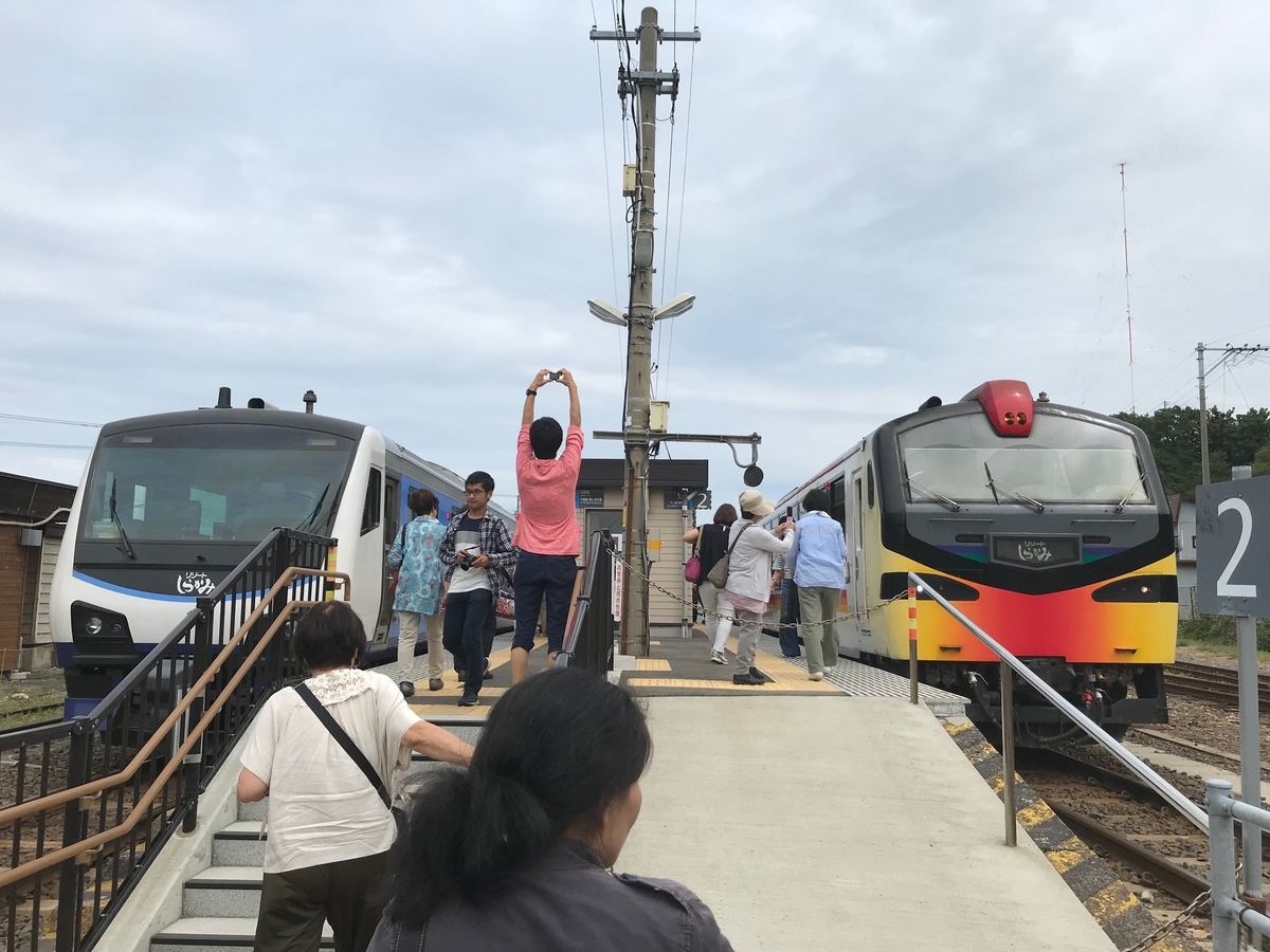 f:id:hokudaitetsuken:20191014152517j:plain f:id:hokudaitetsuken:20191014152517j:plain