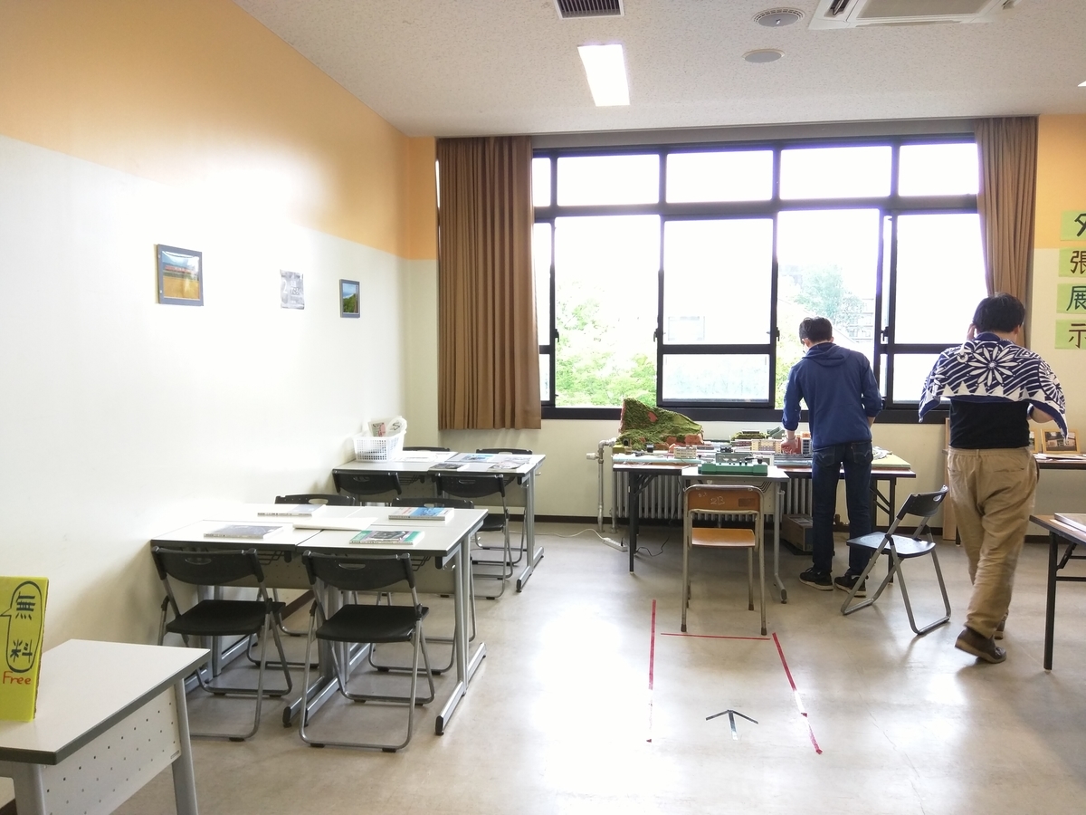 f:id:hokudaitetsuken:20200410153832j:plain f:id:hokudaitetsuken:20200410153832j:plain