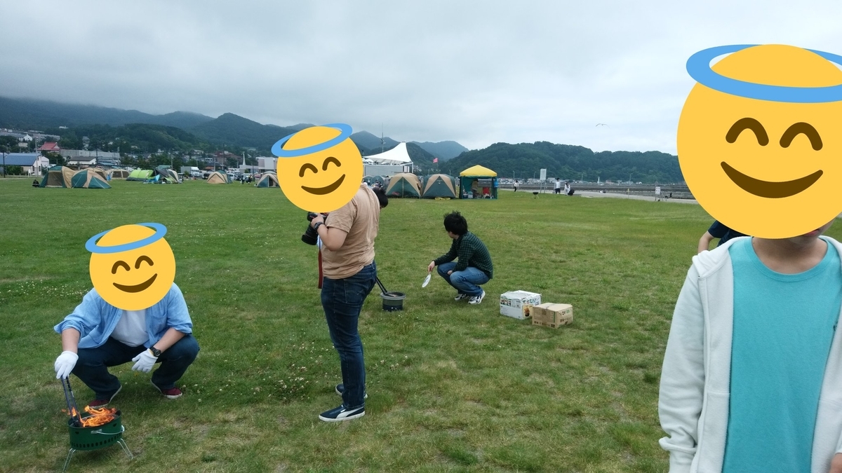 f:id:hokudaitetsuken:20200410154456j:plain f:id:hokudaitetsuken:20200410154456j:plain