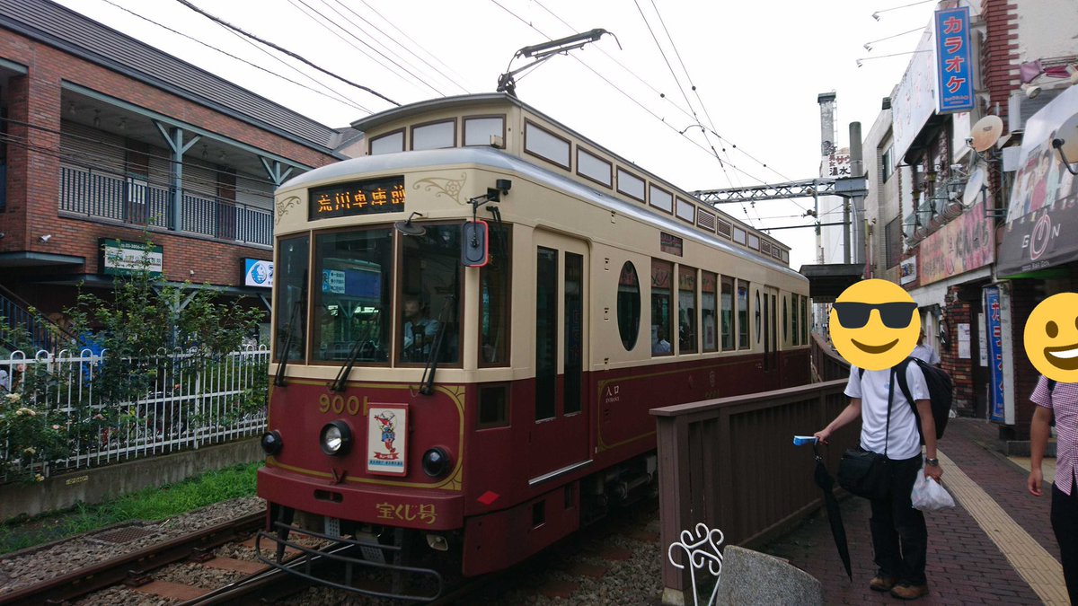f:id:hokudaitetsuken:20200410155109j:plain f:id:hokudaitetsuken:20200410155109j:plain
