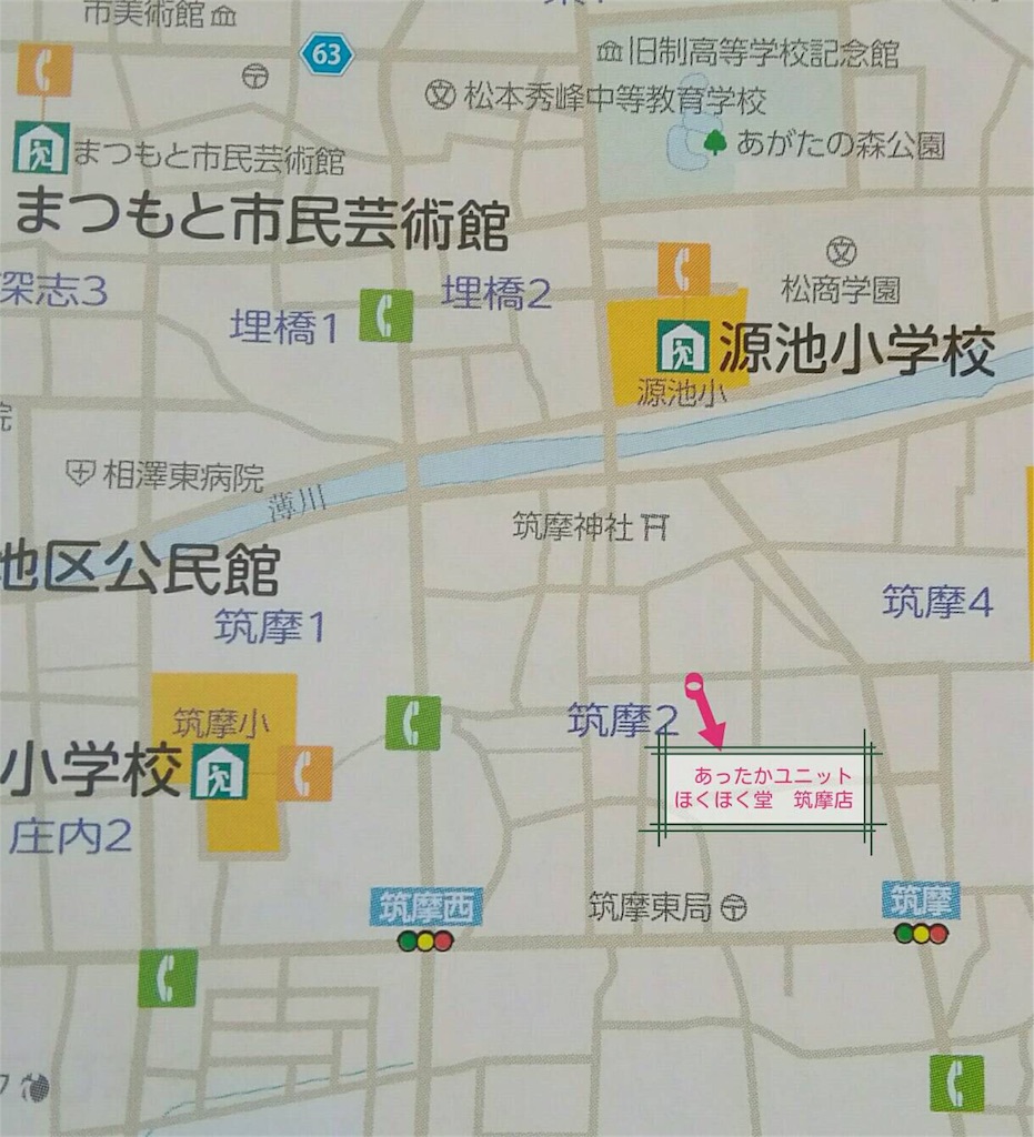 f:id:hokuhokudo77:20180511193405j:image f:id:hokuhokudo77:20180511193405j:image