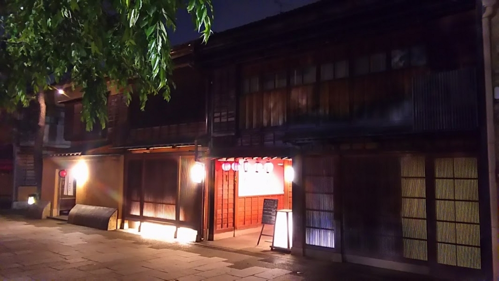 f:id:hokuien:20180410231323j:plain f:id:hokuien:20180410231323j:plain