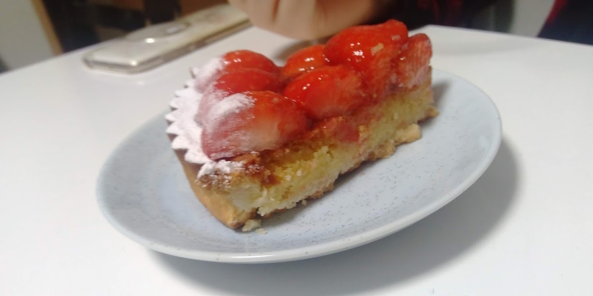 f:id:hokuien:20191212200035j:plain