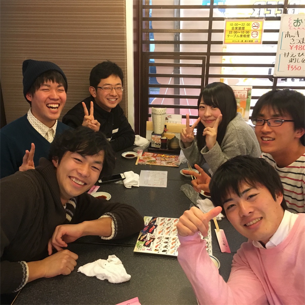 f:id:hokulax16:20160428132158j:image f:id:hokulax16:20160428132158j:image