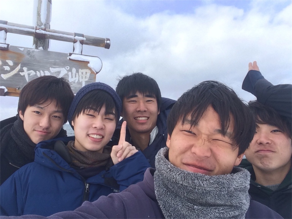 f:id:hokulax16:20160428133256j:image f:id:hokulax16:20160428133256j:image