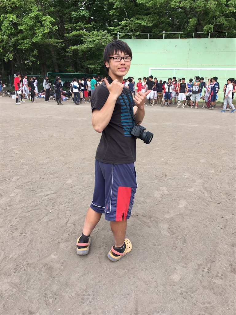 f:id:hokulax16:20160530134751j:image f:id:hokulax16:20160530134751j:image