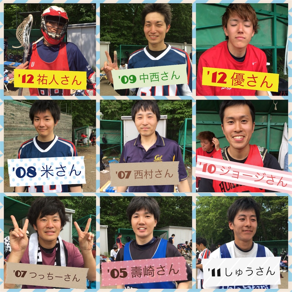 f:id:hokulax16:20160531154513j:image f:id:hokulax16:20160531154513j:image