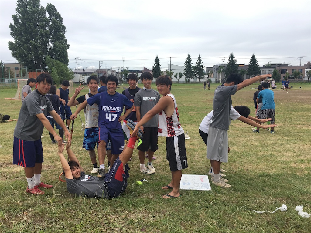 f:id:hokulax16:20170811225907j:image f:id:hokulax16:20170811225907j:image