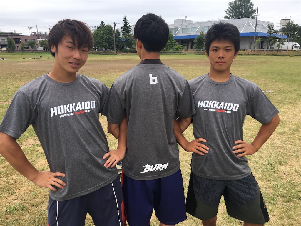 f:id:hokulax16:20170811230823j:image f:id:hokulax16:20170811230823j:image