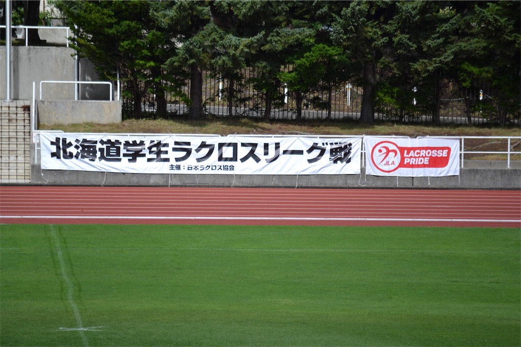 f:id:hokulax16:20190731115519j:image f:id:hokulax16:20190731115519j:image