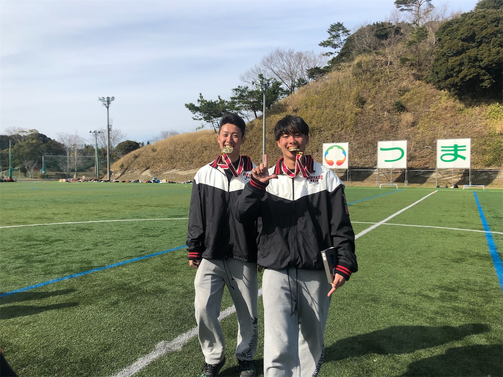 f:id:hokulax16:20200220131847j:image f:id:hokulax16:20200220131847j:image