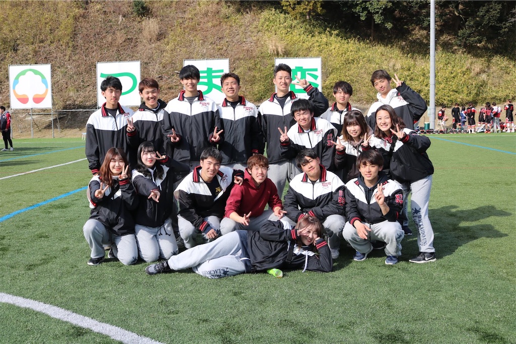 f:id:hokulax16:20200220131946j:image f:id:hokulax16:20200220131946j:image