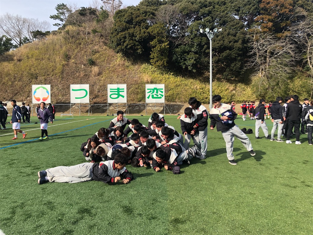 f:id:hokulax16:20200220132103j:image f:id:hokulax16:20200220132103j:image
