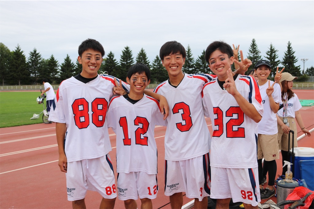 f:id:hokulax16:20200925154852j:image f:id:hokulax16:20200925154852j:image