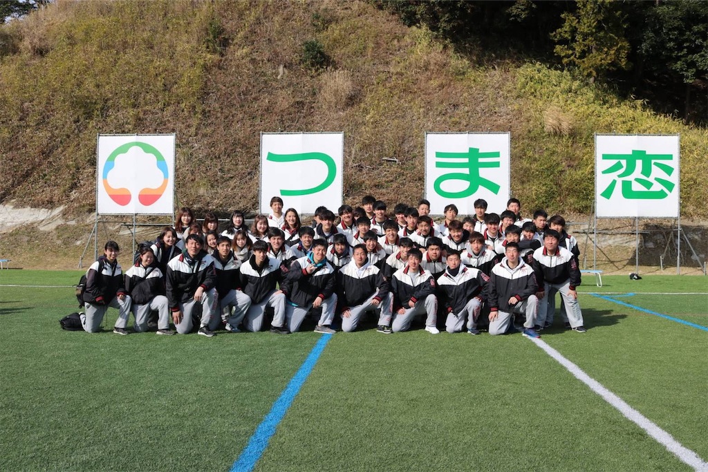 f:id:hokulax16:20201002132653j:image f:id:hokulax16:20201002132653j:image