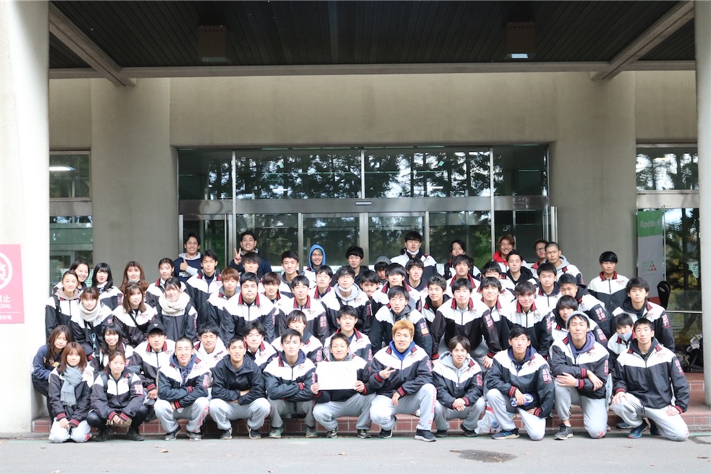 f:id:hokulax16:20201109212619j:image f:id:hokulax16:20201109212619j:image