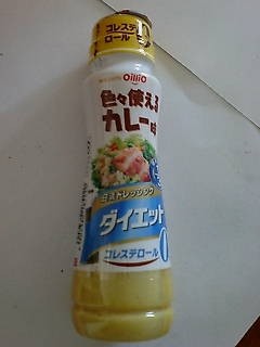 f:id:hokurakushimon:20131211202138j:image f:id:hokurakushimon:20131211202138j:image