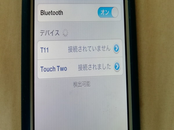LEPSBluetoothイヤホン、回線