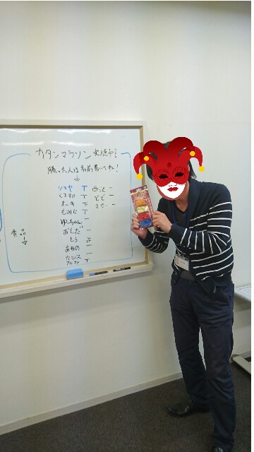 f:id:hokuriku_dodo:20161106225120j:image f:id:hokuriku_dodo:20161106225120j:image