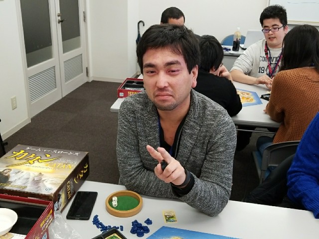 f:id:hokuriku_dodo:20180121212145j:image