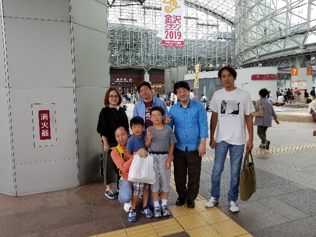 f:id:hokuriku_dodo:20190924122739j:image