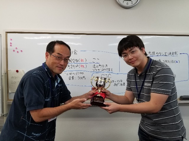 f:id:hokuriku_dodo:20190927214617j:image