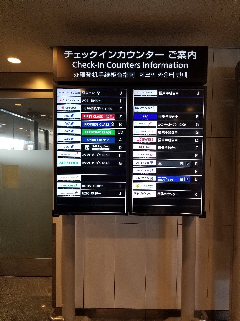 f:id:hokuriku_dodo:20200901172250j:image f:id:hokuriku_dodo:20200901172250j:image