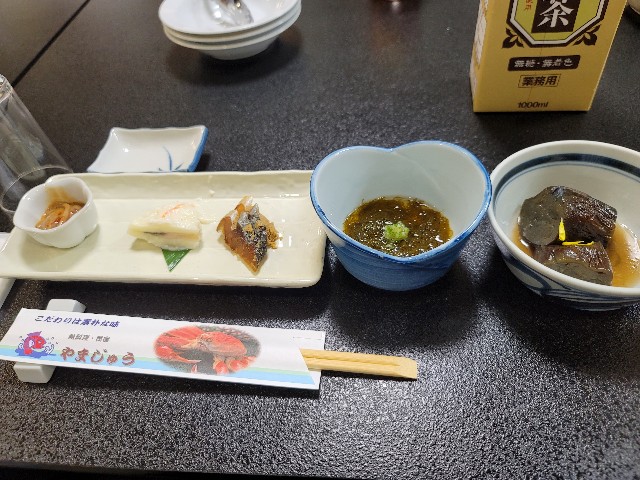 f:id:hokuriku_dodo:20230918090945j:image f:id:hokuriku_dodo:20230918090945j:image